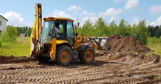 Выравнивание участка Белогорск, цена от 208 руб.